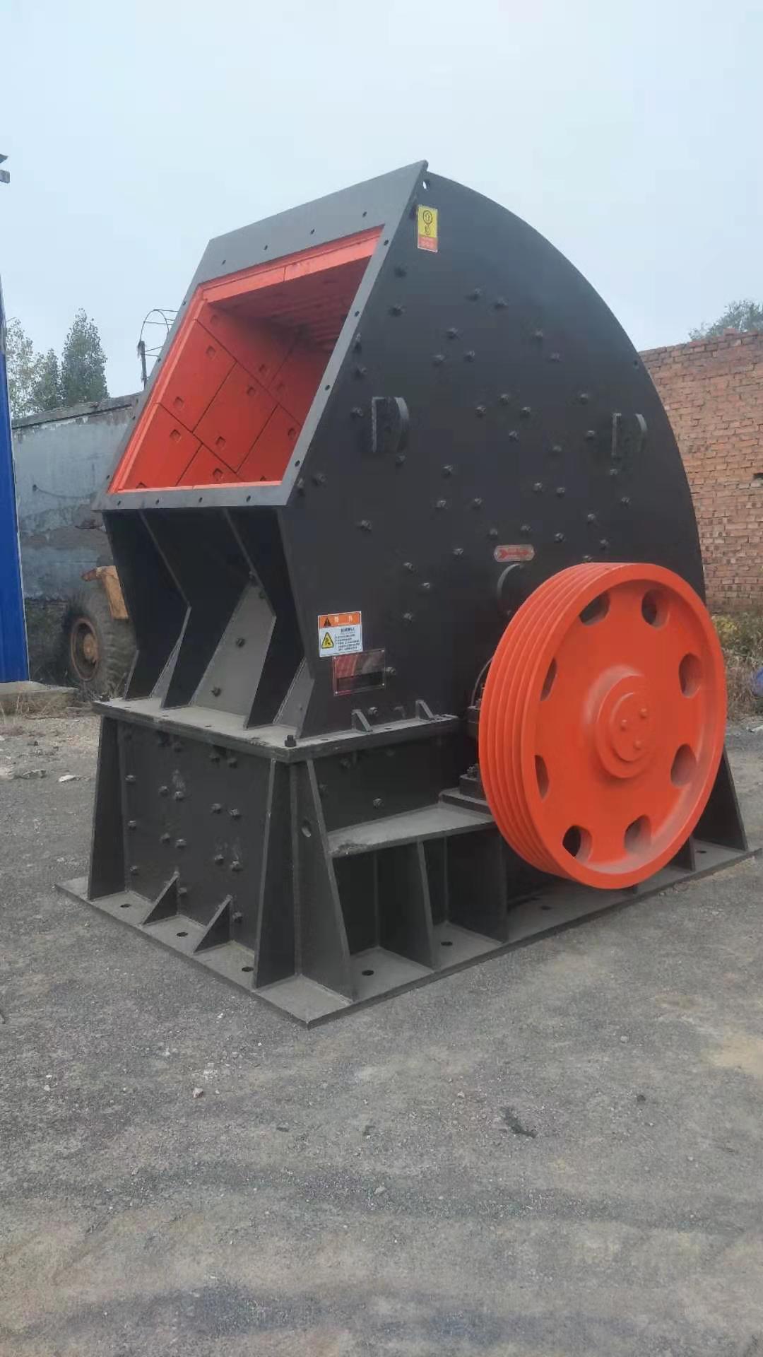 錘式破碎機