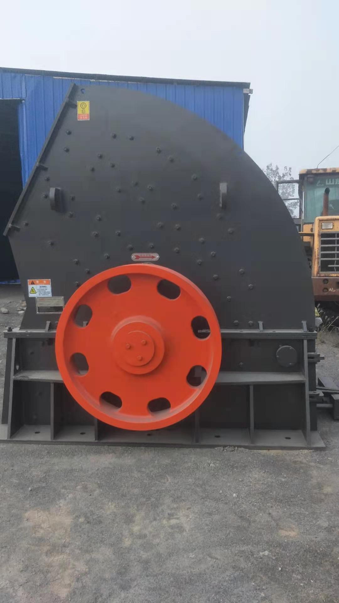 錘式破碎機2
